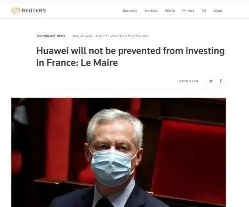 法国爆料最新消息,揭秘重大事件内幕